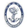 advantage marine services ship maintenance topside underwater steel fabrication engineering others china classification society
